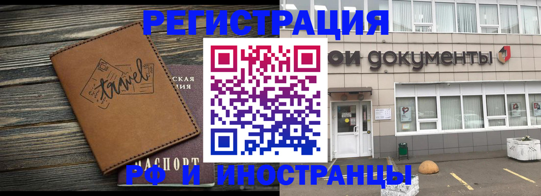 форма 3 в Сальске